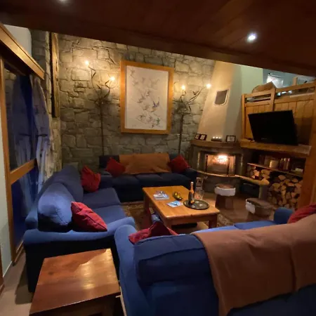 Hotel Chalet Patineur Tignes